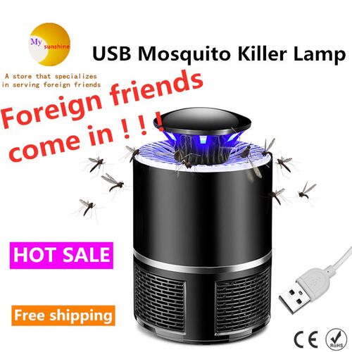 Electric Mosquito Killer Lamp USB Fly Insect Trap for Pest