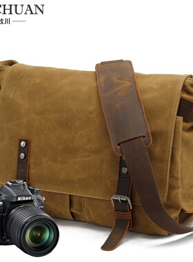 Men shoulder bag canvas bag SLR camera bag Messenger bag