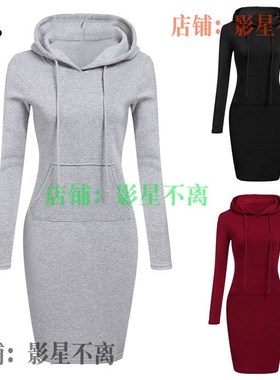 2020Autumn and winter women dresses long sleeve casual dress