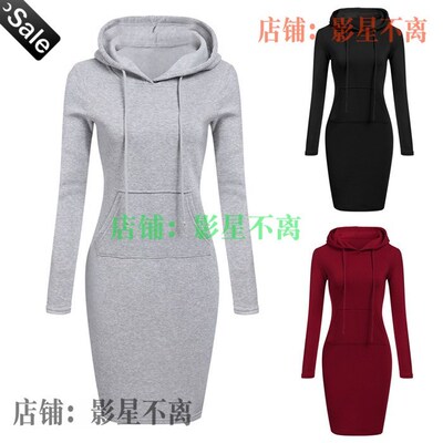 2020Autumn and winter women dresses long sleeve casual dress