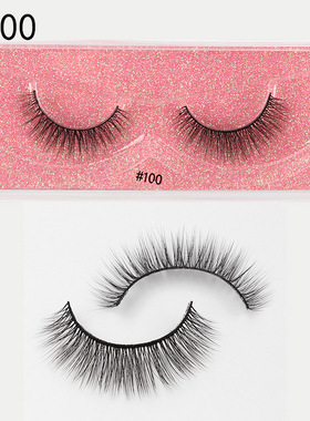 Makeup Long Natural Cross False Eyelashes1对装假睫毛自然睫毛