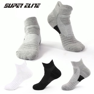 男士运动袜子吸汗防滑跑步篮球袜男Sports Running Socks Male