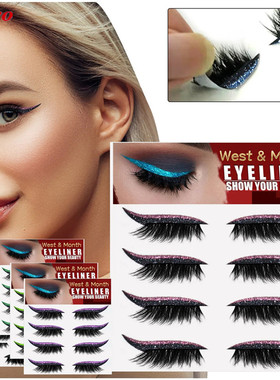 eyelashes Sticker Glitter eyeliner makeup 睫毛闪粉眼线眼影贴
