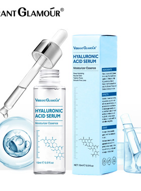 Moisturize Hyaluronic Acid Essence Anti Aging Serum 面部精华
