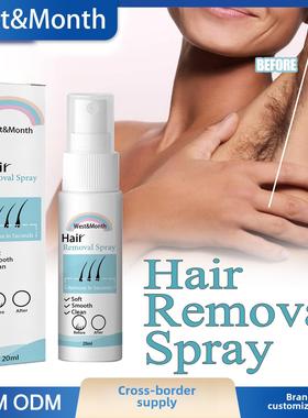 Permanent Hair Removal Spray Painless Hair Remover for Ladie