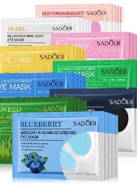 100 Buah = 50 Pasang Masker Mata Kolagen Kristal Pelembap An