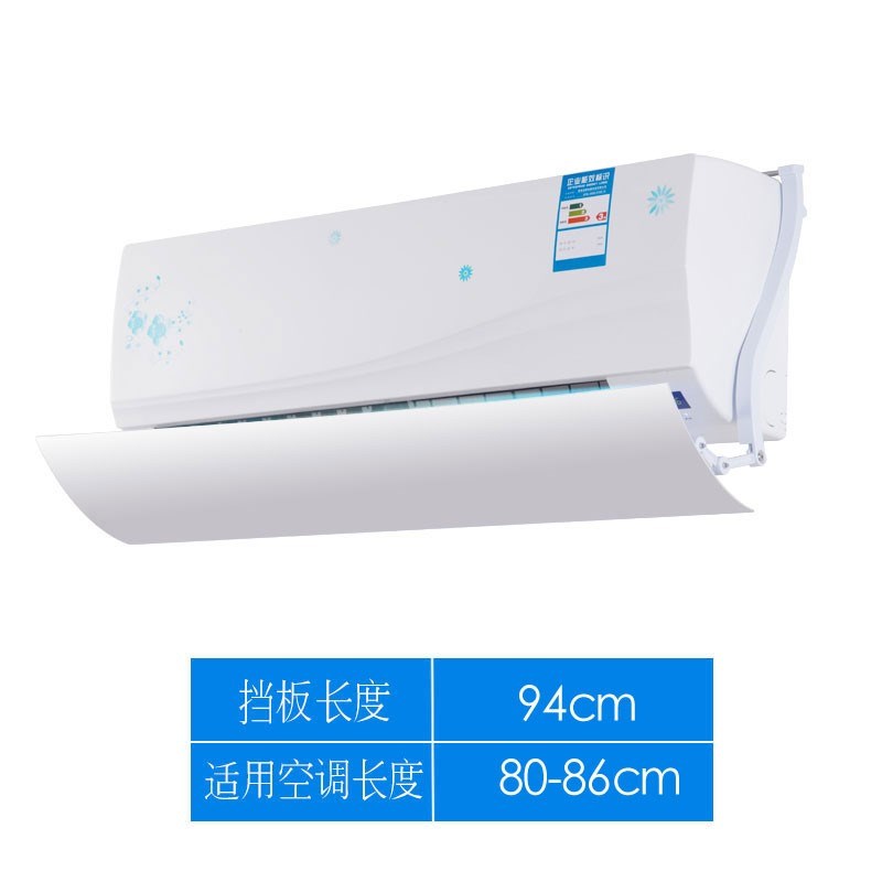 Wall hanging air conditioner, wind deflector, air deflector,