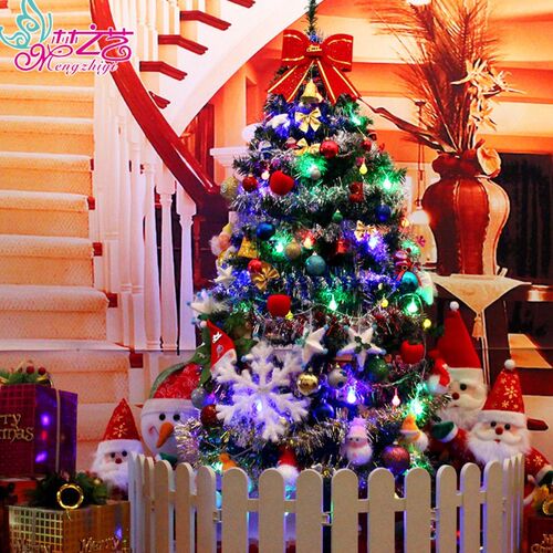 圣诞树1.5米圣诞节圣诞树套餐150cm套装大型神诞树christmas tree