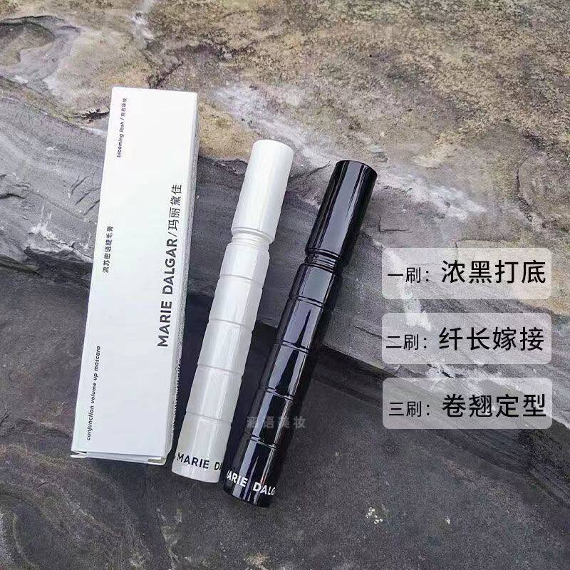 玛丽黛佳睫毛膏纤长卷翘中国防水