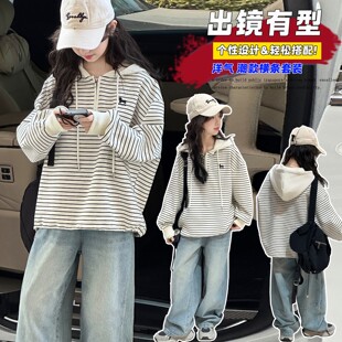 条纹上衣大童2026连帽牛仔裤儿童新款女童款运动衫套装春装韩系春