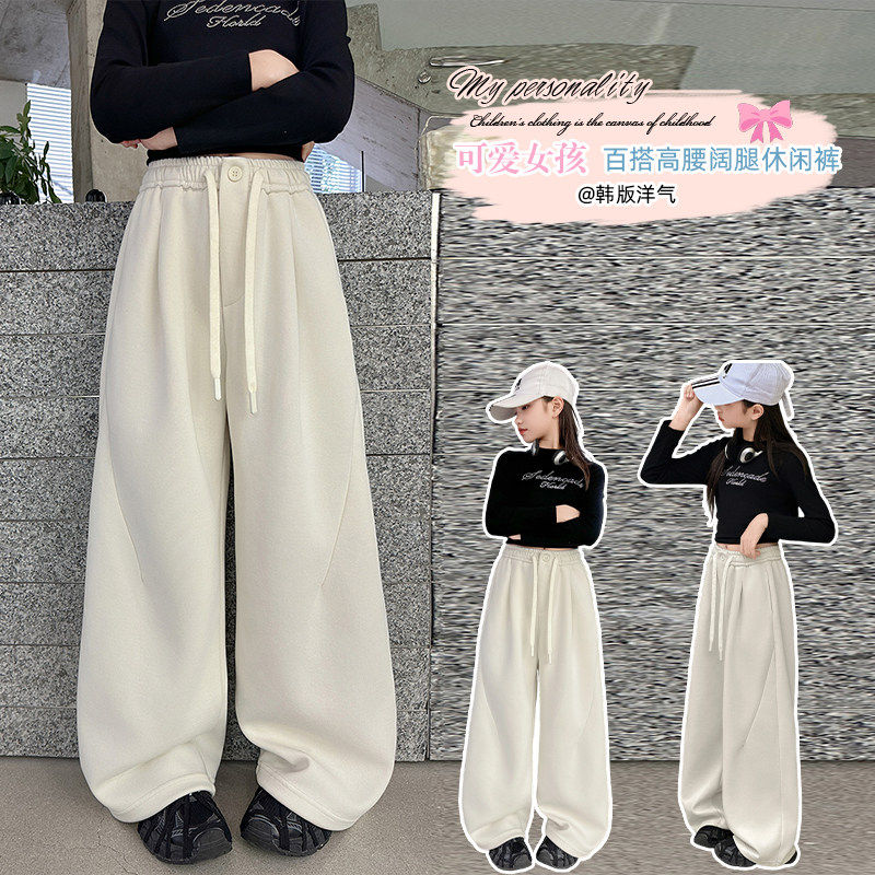 大弯刀时尚百搭春款阔腿裤女童休闲运动裤童女儿童装洋气装裤裤子