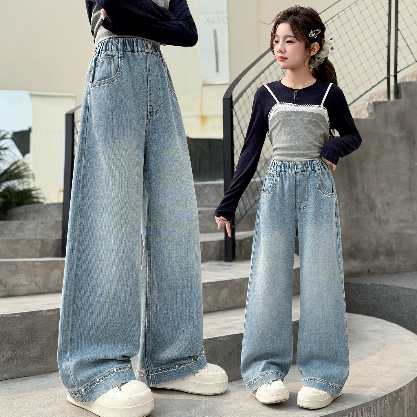 女童中大童裤子春秋初中生时髦阔腿裤款直筒裤2026牛仔裤女孩新款