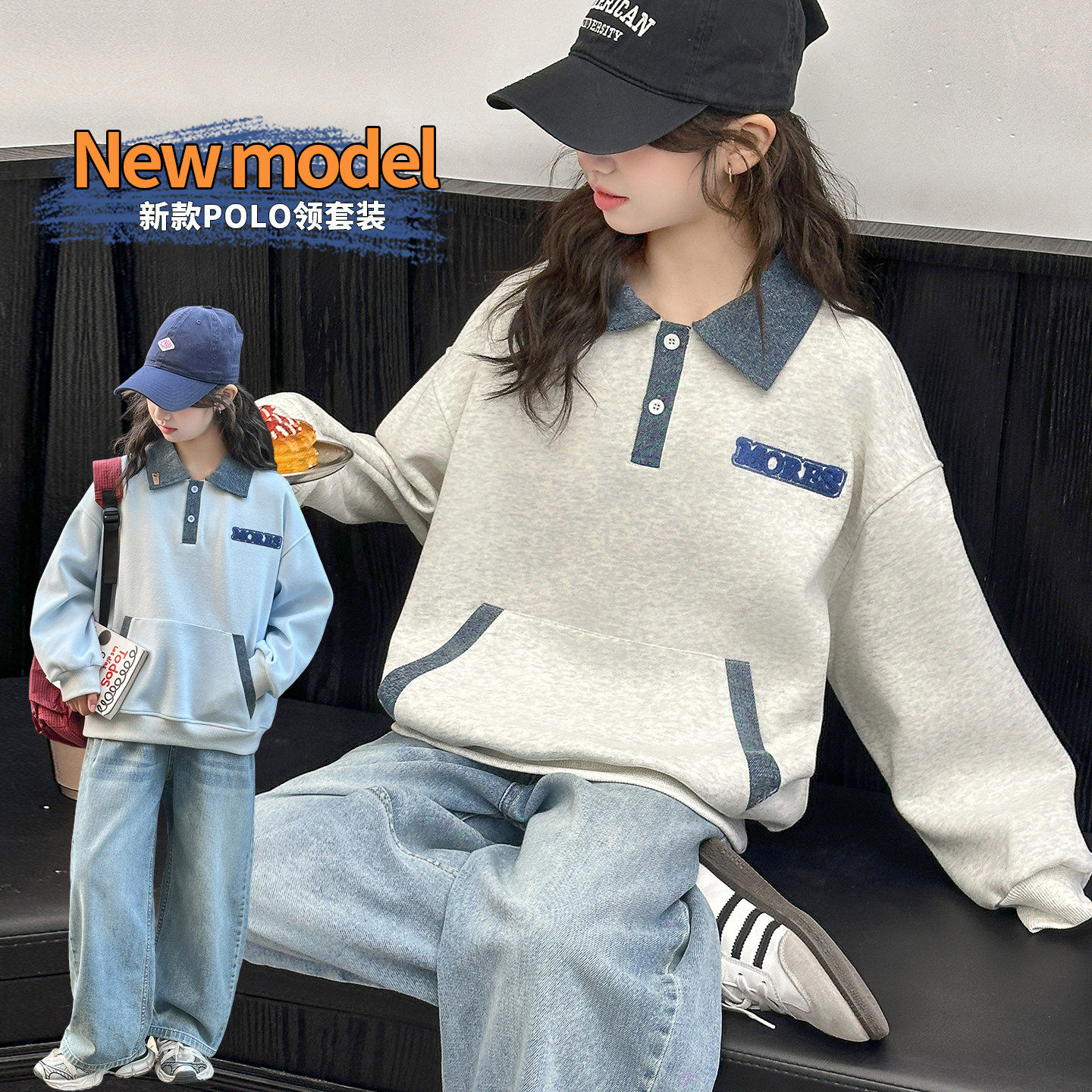 T恤厚女童POLO春装潮打底2026中大童新款女孩春秋季洋派儿童衫上