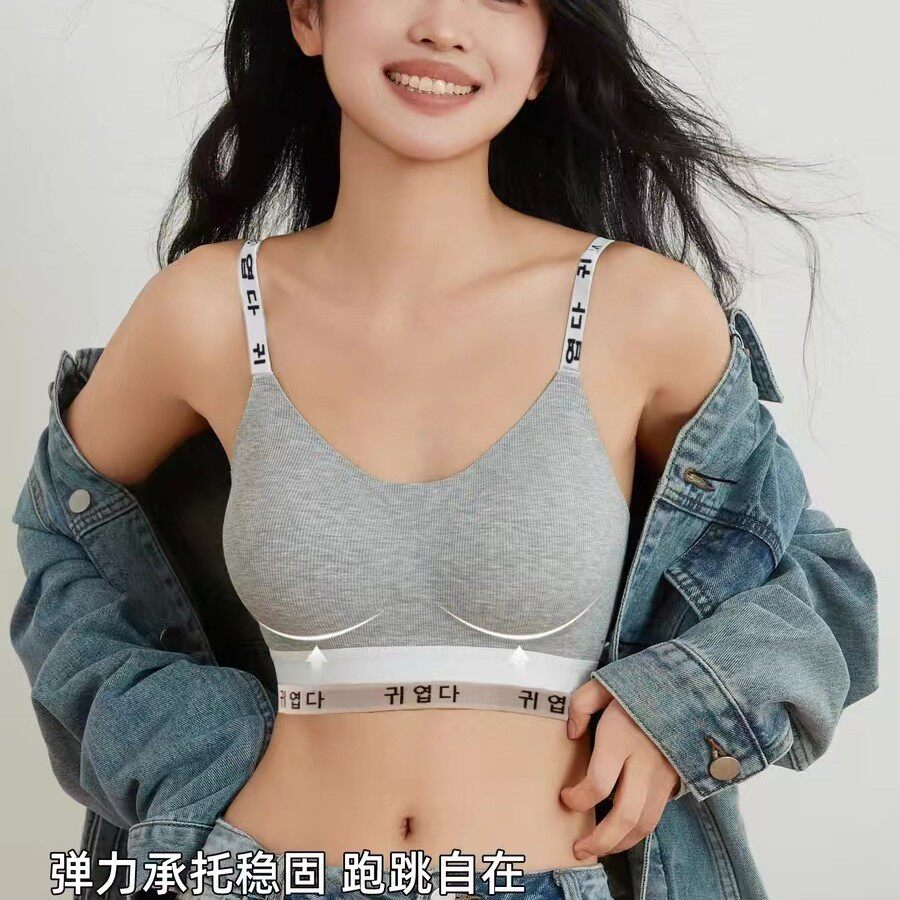 新款韩款运动内衣女无痕小胸聚拢防下垂无钢圈防下垂收副乳文胸罩