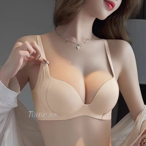 新款日系简约无痕内衣女小胸聚拢显大无钢圈纯欲收副乳防下垂文胸