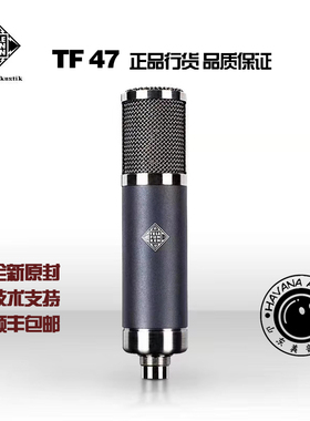 TELEFUNKEN德律风根TF47话筒