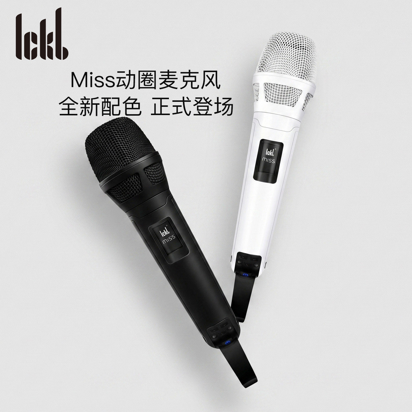 ickb miss无线话筒 抖音唱歌声卡专用手机直播设备全套专业麦克风图片