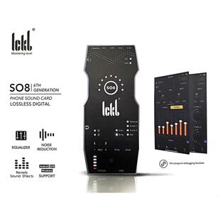 ickb so8第六代手机声卡直播专用唱歌设备全套户外麦克风网红套装