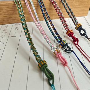 SUSU手作结绳记蜜蜡绿松渐变男女手工项链绳金银翡翠玉佩可调吊坠