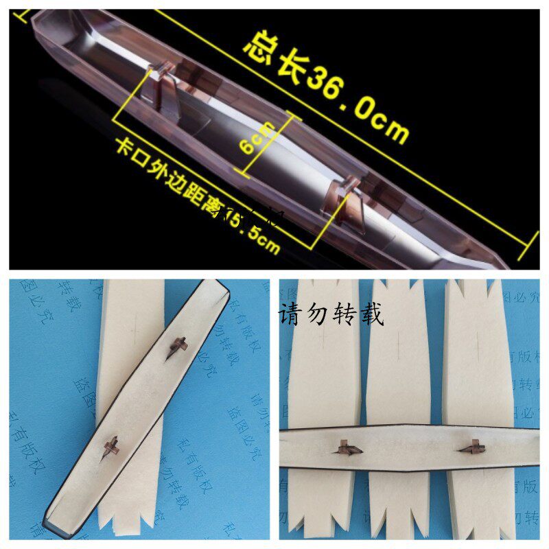 樱花吸油棉吸油烟机油长方形槽吸油棉一次性无纺布油杯垫