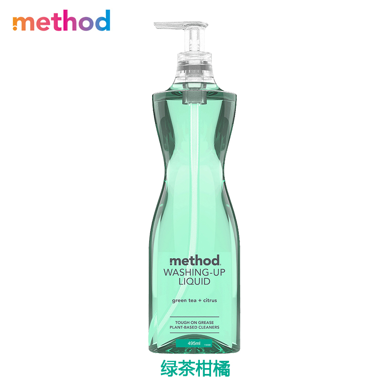 美国进口Method美方洁天然洗洁精绿茶/柑橘/椰子/蜜桃洗碗液532ML