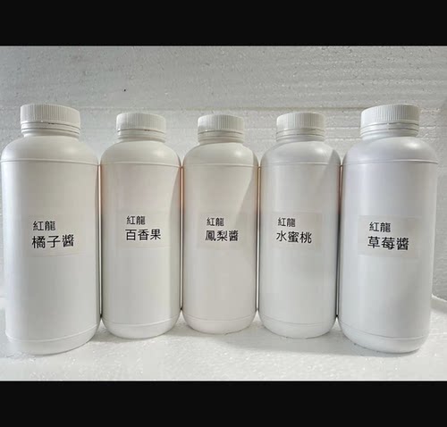 台湾红龙罗非小药凤梨酱桔香酱百香果水蜜桃原浆不稀释高浓度小药