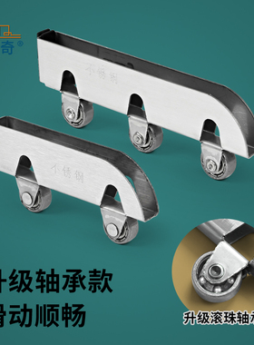 不锈钢橱柜推拉移门滑轮5mm玻璃书柜展示柜移门轮子刀轮轴承三轮