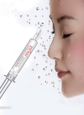 水光针涂抹式补水精华缩毛孔白皙紧致舒缓面膜提亮肤色精华液