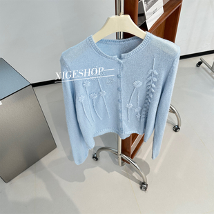 重工钩花奶白色针织开衫女薄款早秋短款温柔气质法式毛衣外套上衣