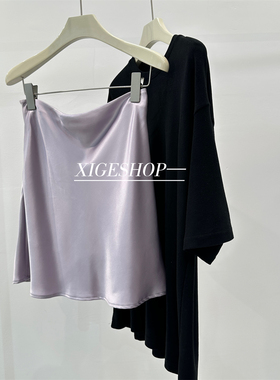 光泽感醋酸缎面半身裙女高腰显瘦A字鱼尾仿紫色子早秋新