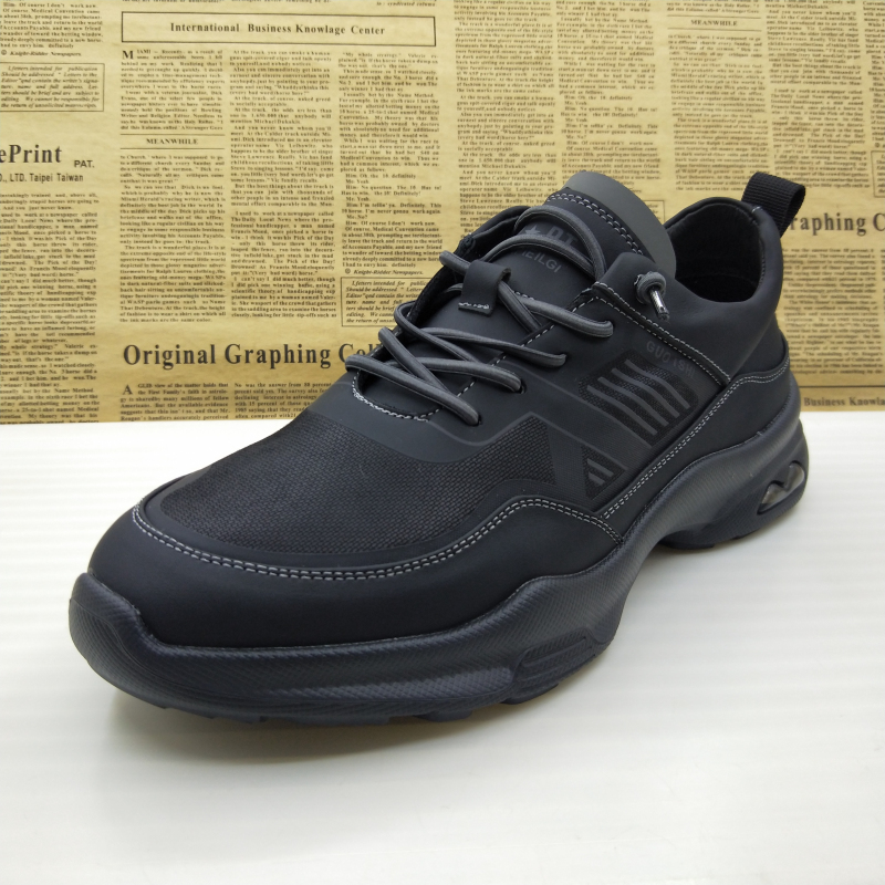 轻便防滑老爹鞋一脚蹬百搭男鞋