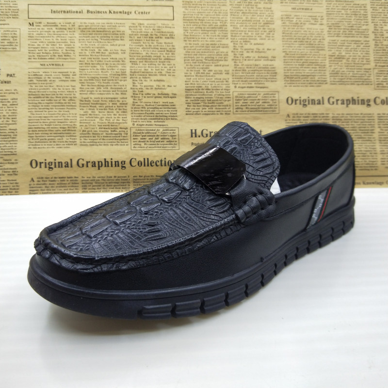 42码孤品清仓真皮一脚蹬防滑透气豆豆鞋软底驾车鞋浅口百搭男皮鞋,流行男鞋,休闲皮鞋,淘宝优惠券,粉丝福利购,淘宝优惠卷