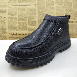 真皮头层牛皮厚绒真毛羊毛侧拉链防滑圆头冬季 防滑马丁靴爸爸男靴