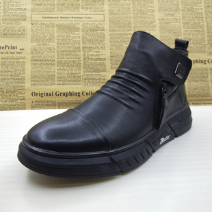撤柜清仓真皮圆头上线侧拉链短筒马丁靴休闲圆头百搭切尔西男靴子