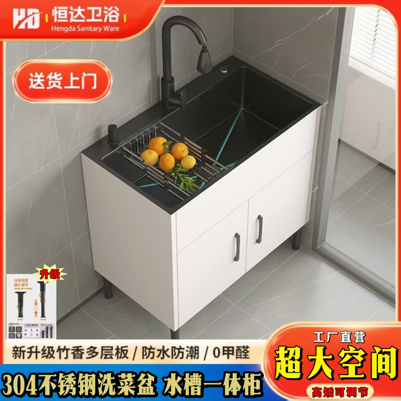 厨房家用水吧不锈钢洗菜盆大单水槽套餐一体柜洗碗池洗手盆柜组合