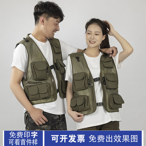 威凛多口袋马甲厂家直销透气凉爽