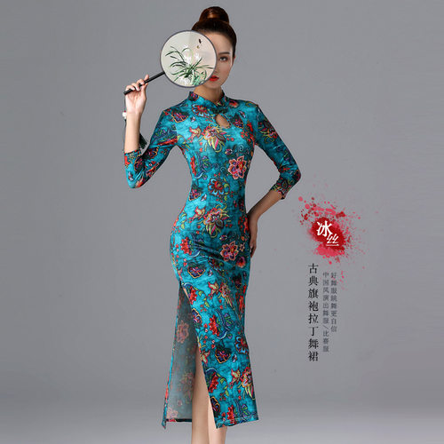 改良版旗袍练功服女高开叉拉丁舞