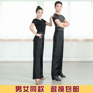 新款拉丁舞多口袋男女舞裤交谊舞裤成人练功舞裤女国标舞男士舞裤