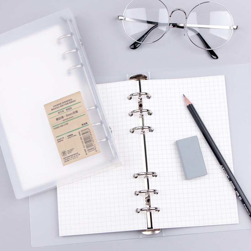 a6活页本可拆卸简约记事本随身便携小本子手账本活页diy 网格横线