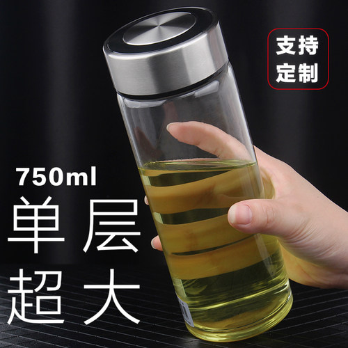 大容量简约款单层玻璃杯