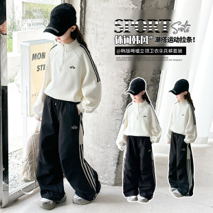 韩系搭大童春季两件套春秋女孩套装工装裤穿阔腿女童新款儿童卫衣