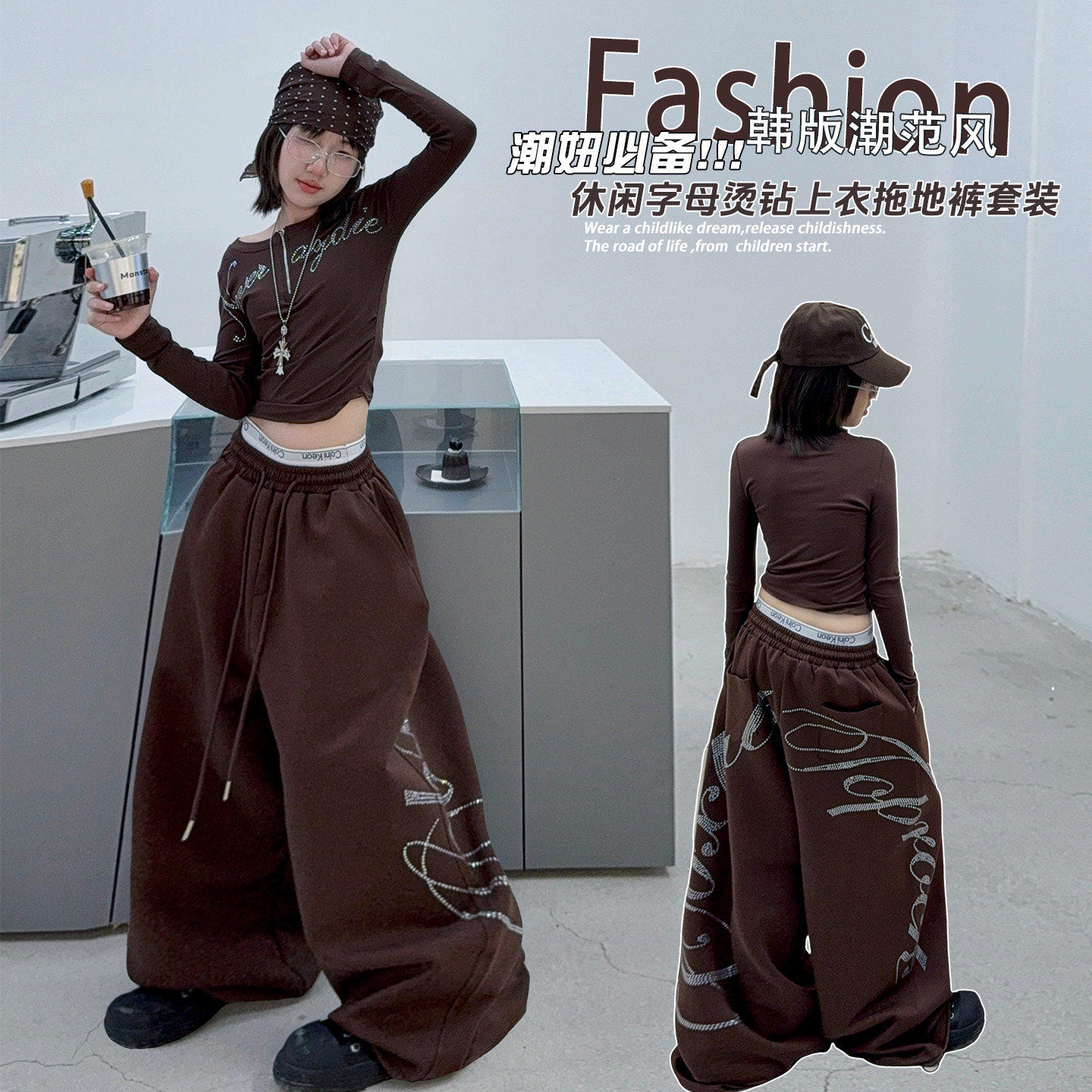 服演出服爵士舞秋冬露肚脐女孩服装儿童款舞蹈大女童嘻哈上衣街舞
