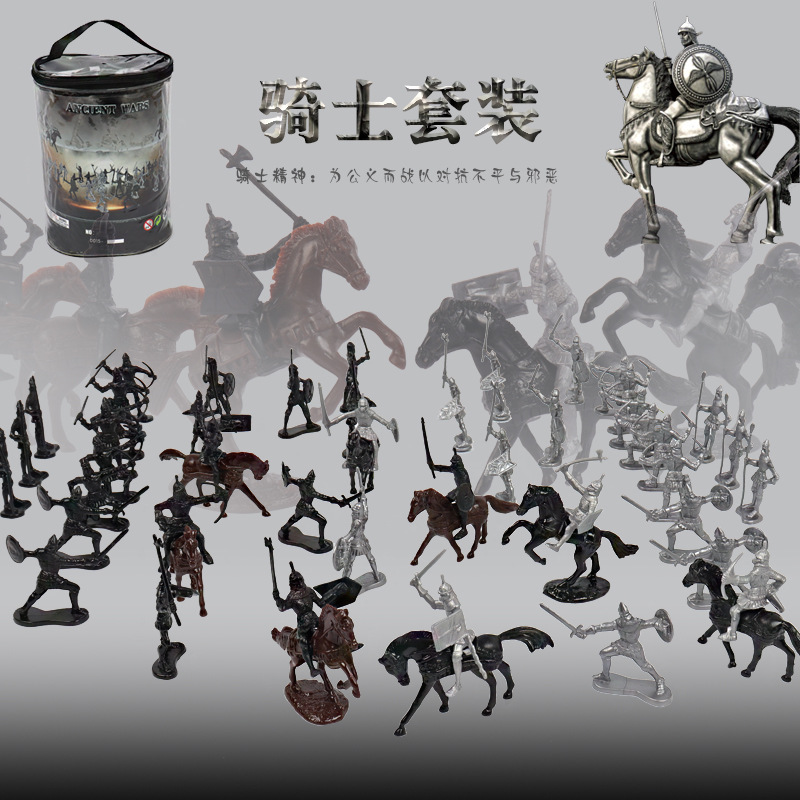 中世纪兵人战士 欧洲骑士模型套装 古代玩具骑兵骑士战马战争