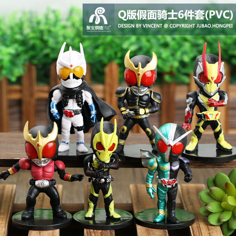 6款Q版假面龙骑士蒙面超人玩具模