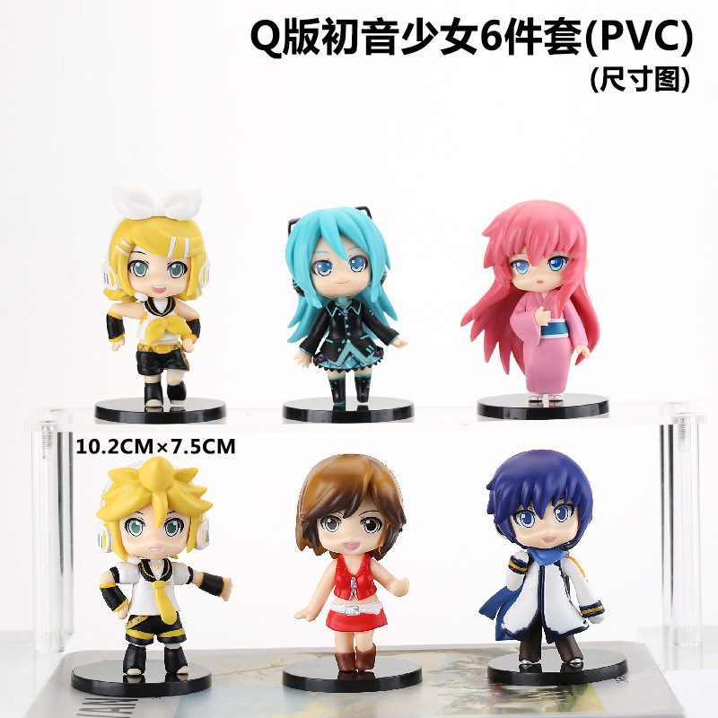 动漫周边Q版初音少女6款可爱模型