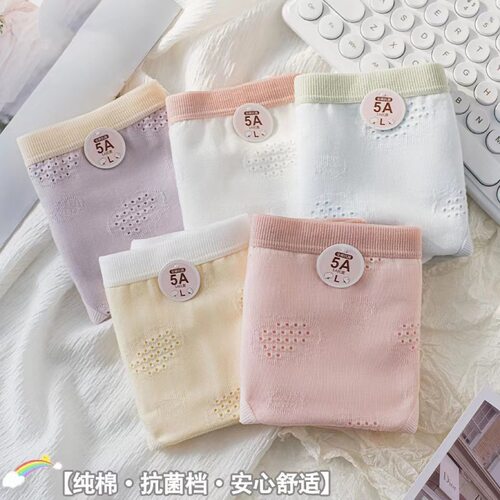 棉抗菌中腰女三角裤内裤纯色