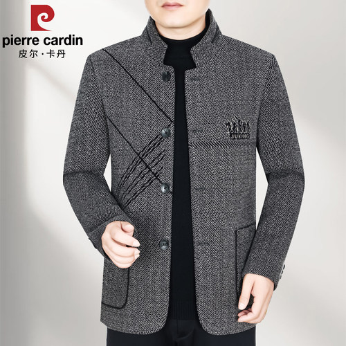 皮尔卡丹羊毛呢大衣中年立领