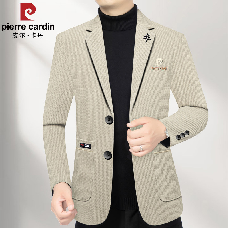 皮尔卡丹男士西装外套2026春季新款休闲西服中年修身百搭纯色上衣