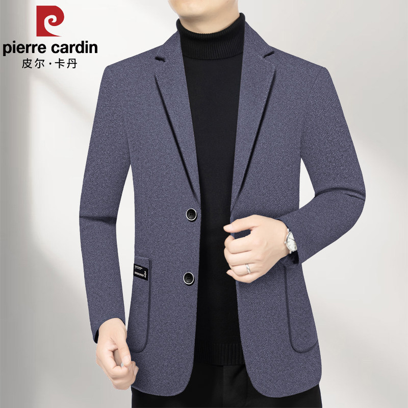 皮尔卡丹男士春秋季新款小西装中年单排扣西服高档休闲商务男上衣