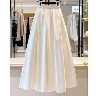 白色高腰a字半身裙女小个子150cm显瘦气质垂坠感中长款 大摆裙145